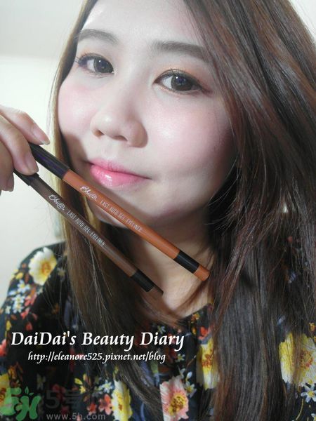 Bbia眼線筆怎么樣？Bbia防水眼線膠筆好用嗎？