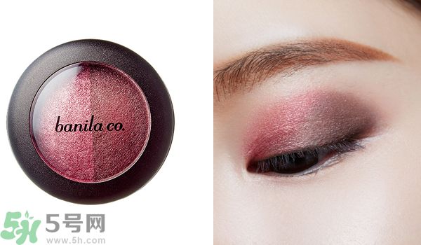 芭妮蘭12星座眼影盤色號(hào)試色圖