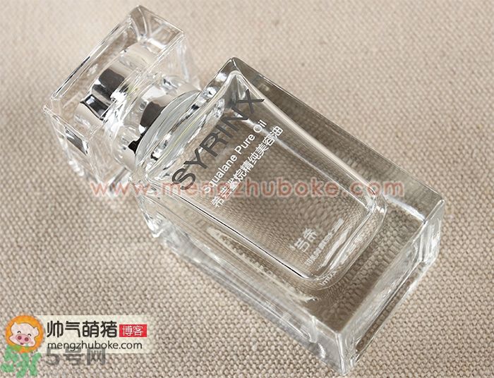 希蕓角鯊烷美容油真假鑒別圖對比 希蕓角鯊烷美容油真假鑒別圖對比