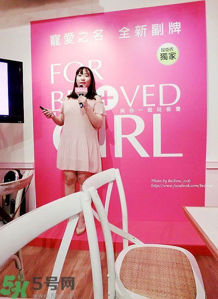 寵愛之名寵愛女孩面膜怎么樣？寵愛女孩礦物云絲面膜好用嗎？