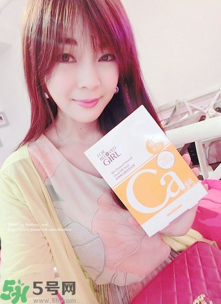 寵愛之名寵愛女孩面膜怎么樣？寵愛女孩礦物云絲面膜好用嗎？