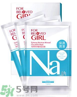 寵愛(ài)之名寵愛(ài)女孩礦物云絲膜使用方法 適合什么膚質(zhì)