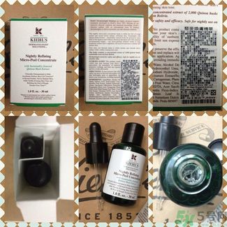 科顏氏藜麥煥膚精華怎么樣？科顏氏藜麥煥膚精華好用嗎