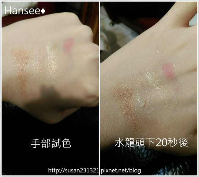 戀愛魔鏡魔幻天使肌蜜粉怎么樣？