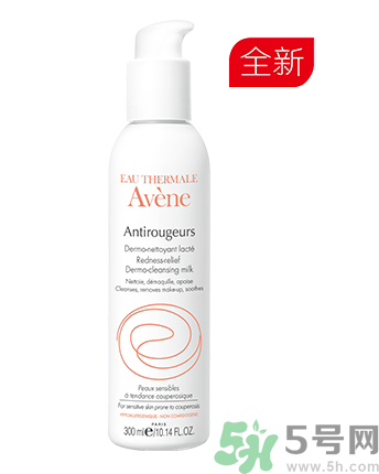 雅漾修紅潔面乳怎么樣?雅漾修紅潔面乳的用法 雅漾修紅潔面乳怎么樣?雅漾修紅潔面乳的用法