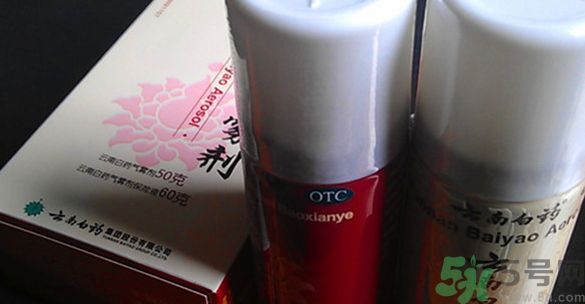 云南白藥可以止血嗎?云南白藥能止血嗎? 云南白藥可以止血嗎?云南白藥能止血嗎?