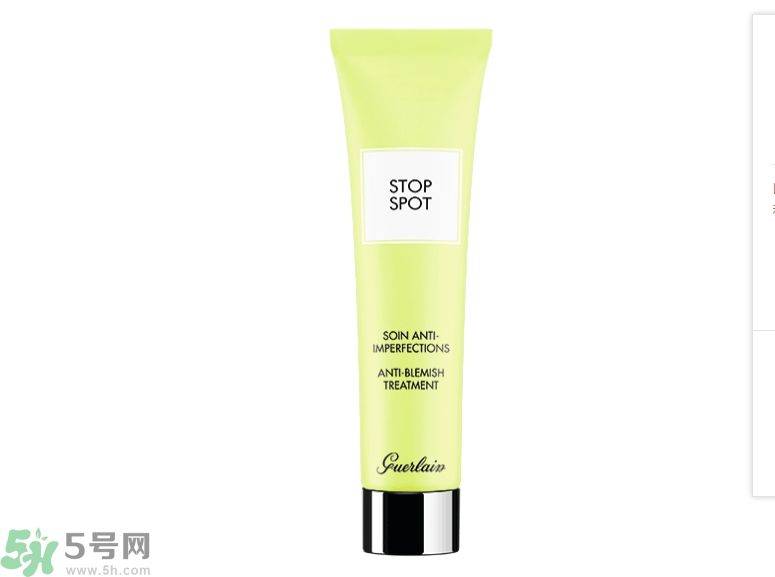 法國(guó)嬌蘭痘印遮瑕膏怎么用？法國(guó)嬌蘭痘印遮瑕膏使用方法