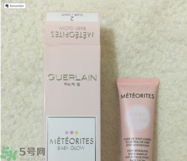  法國(guó)嬌蘭幻彩流星亮肌乳適合什么膚質(zhì)？ 敏感膚質(zhì)可以用法國(guó)嬌蘭幻彩流星亮肌乳嗎？