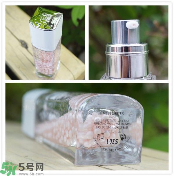 法國嬌蘭幻彩流星亮膚修顏液怎么使用？法國嬌蘭幻彩流星亮膚修顏液使用方法