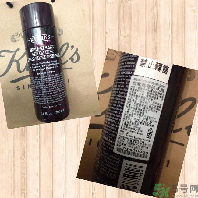 科顏氏藜麥煥膚精華怎么樣？科顏氏藜麥煥膚精華好用嗎