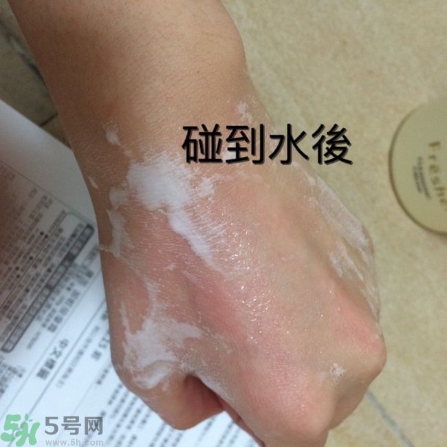 膚蕊Freshel卸妝按摩霜怎么樣？好用嗎？