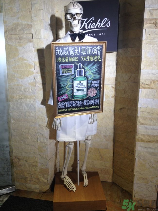 科顏氏藜麥煥膚精華怎么樣？科顏氏藜麥煥膚精華好用嗎