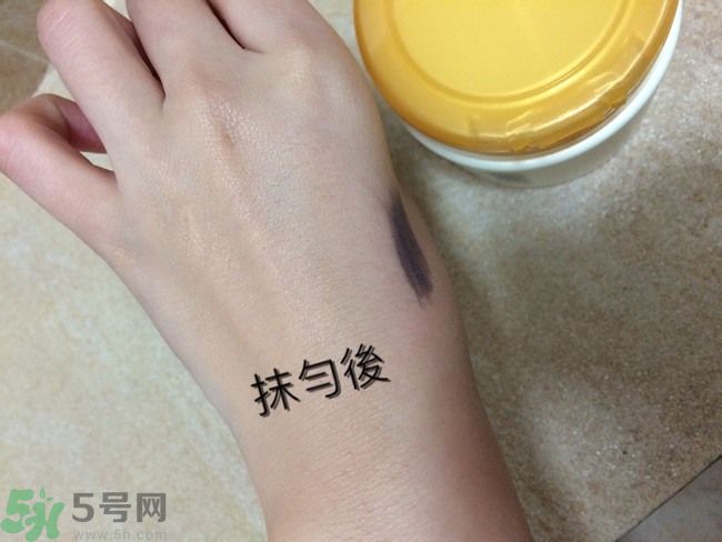 膚蕊Freshel卸妝按摩霜怎么樣？好用嗎？