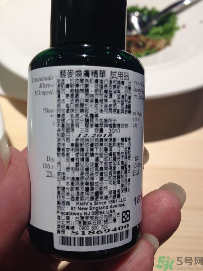 科顏氏藜麥煥膚精華怎么樣？科顏氏藜麥煥膚精華好用嗎