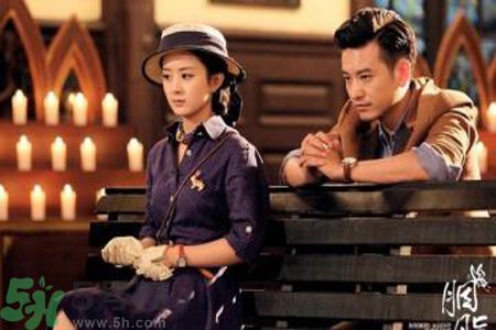 胭脂為什么6月24日沒(méi)有播出？胭脂什么時(shí)候播出？