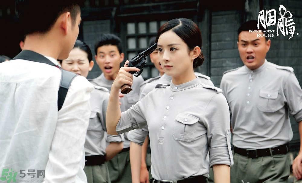 胭脂在哪個(gè)網(wǎng)站播出？胭脂在網(wǎng)站上什么時(shí)間更新一天更新幾集？