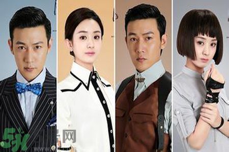 胭脂在哪個(gè)網(wǎng)站播出？胭脂在網(wǎng)站上什么時(shí)間更新一天更新幾集？