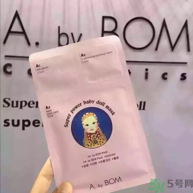 a by bom面膜怎么用？a by bom面膜使用方法