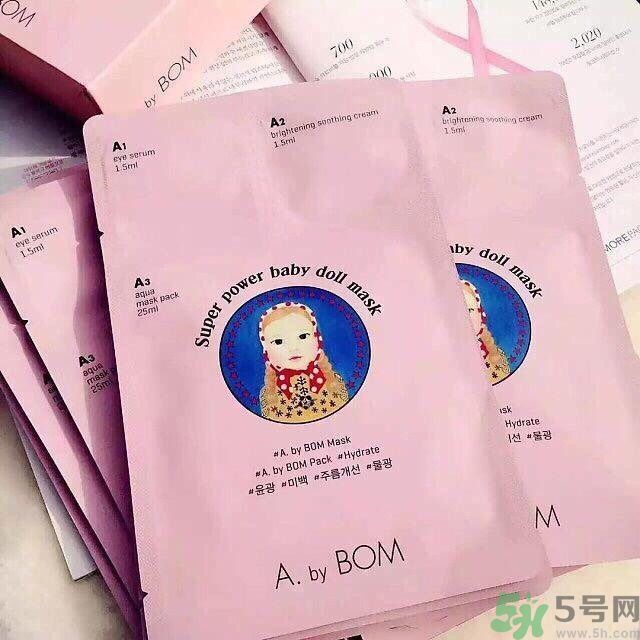 a by bom面膜怎么樣？a by bom面膜用不用洗？