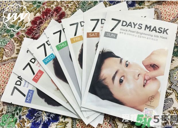 forencos七天換膚面膜效果怎么樣 forencos七天換膚面膜效果怎么樣