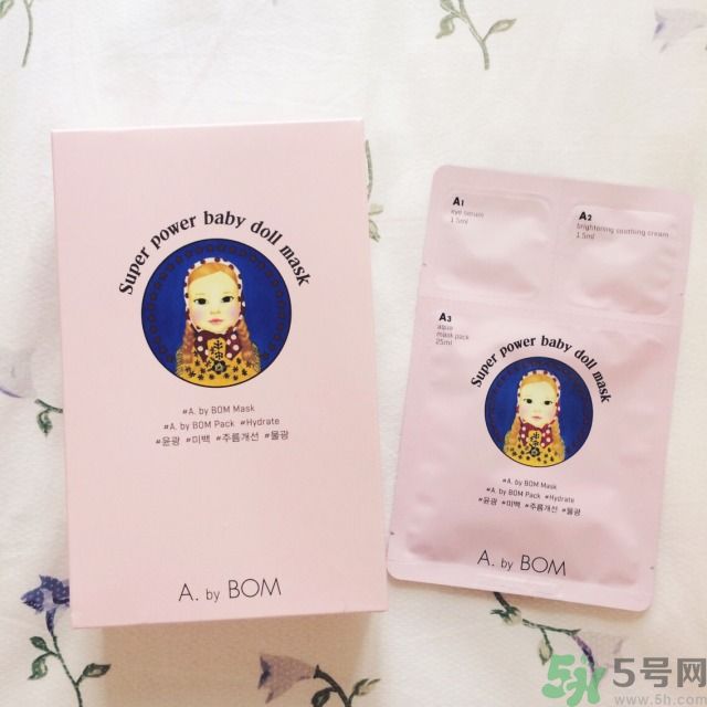 a by bom面膜怎么用？a by bom面膜使用方法