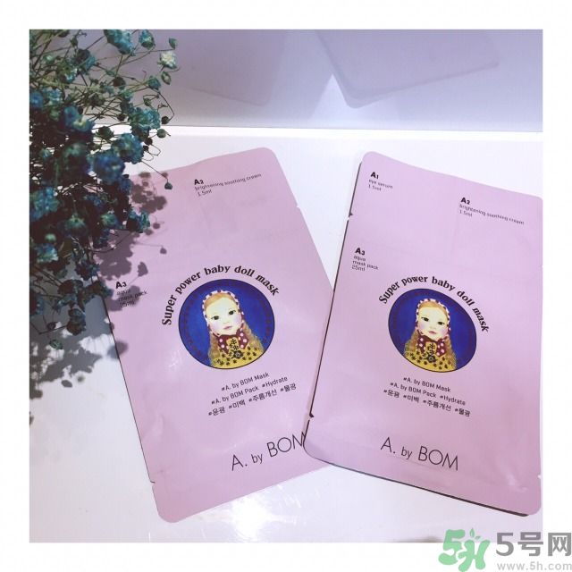 a by bom面膜怎么用？a by bom面膜使用方法