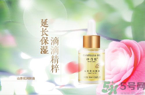 林清軒山茶花潤膚油怎么樣?林清軒山茶花潤膚油怎么用 林清軒山茶花潤膚油怎么樣?林清軒山茶花潤膚油怎么用