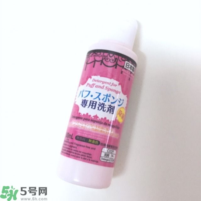 Daiso大創(chuàng)粉撲清洗劑真假辨別圖雙比 Daiso大創(chuàng)粉撲清洗劑真假辨別圖雙比