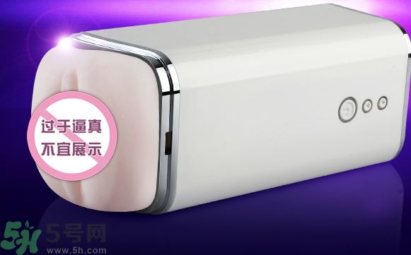 飛機杯可以用香皂洗么?飛機杯能用香皂洗嗎? 飛機杯可以用香皂洗么?飛機杯能用香皂洗嗎?