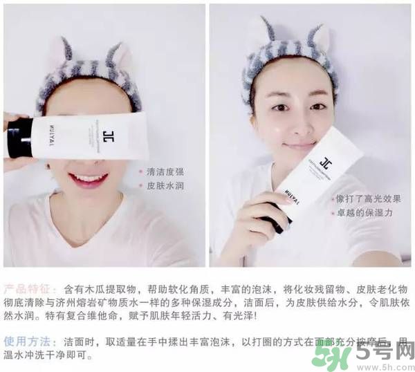 韓國(guó)Jayjun水光櫻花面膜使用方法 水光櫻花面膜怎么用？