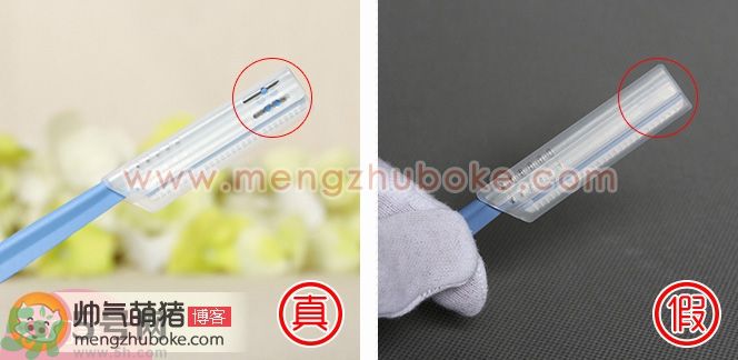 kai貝印修眉刀真假辨別圖對(duì)比 kai貝印修眉刀真假辨別圖對(duì)比