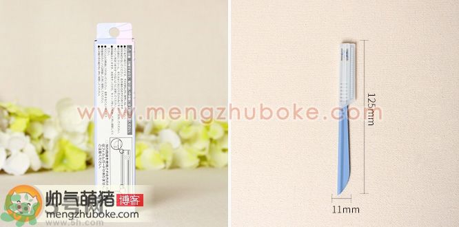 kai貝印修眉刀真假辨別圖對(duì)比 kai貝印修眉刀真假辨別圖對(duì)比