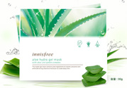 innisfree悅詩風(fēng)吟蘆薈凝膠面膜怎么樣？悅詩風(fēng)吟凝膠面膜使用方法