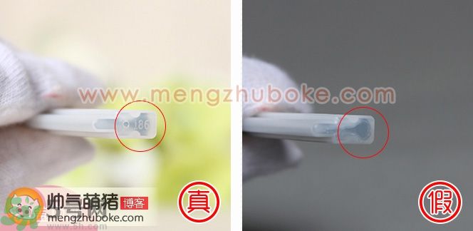 kai貝印修眉刀真假辨別圖對(duì)比 kai貝印修眉刀真假辨別圖對(duì)比