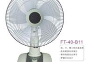 電風(fēng)扇一晚上要花多少錢？不同規(guī)格的電風(fēng)扇一晚上要花多少錢？
