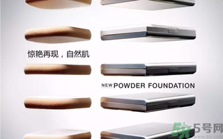 茵芙莎ipsa光透恒美粉餅色號(hào)試色？ipsa光透恒美粉餅使用方法