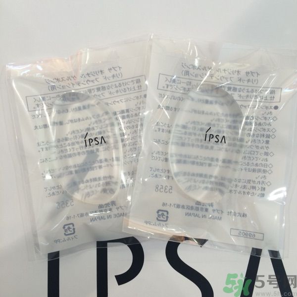 茵芙莎ipsa光透恒美粉底液色號試色 ipsa果凍透明粉撲用法