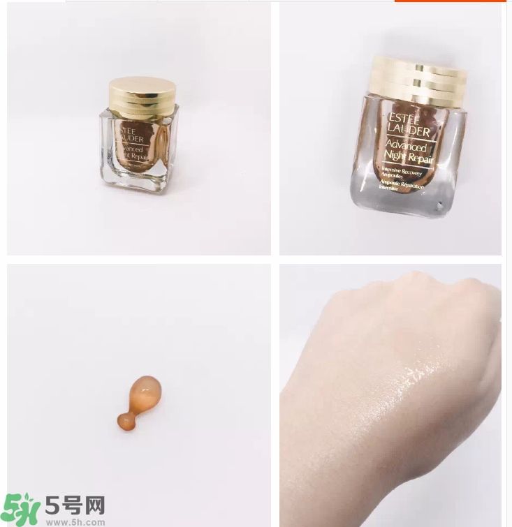 雅詩(shī)蘭黛特潤(rùn)修護(hù)肌透精華膠囊怎么樣？雅詩(shī)蘭黛特潤(rùn)修護(hù)肌透精華膠囊好用嗎？