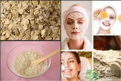 燕麥可以做面膜嗎?燕麥敷臉有什么功效