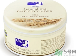 痱子粉可以擦屁屁嗎?痱子粉能擦屁股嗎? 痱子粉可以擦屁屁嗎?痱子粉能擦屁股嗎?