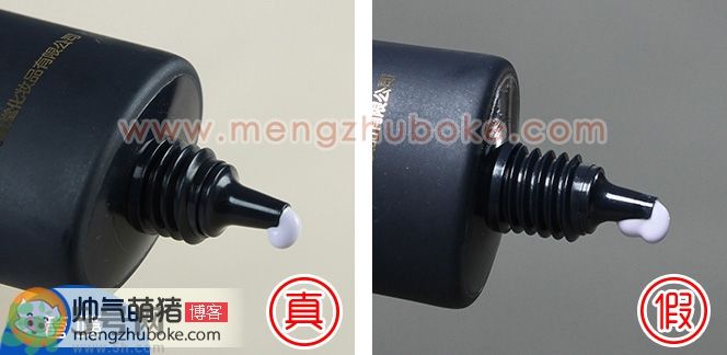 希蕓凈顏修容隔離霜真假辨別圖對(duì)比 怎么樣 希蕓凈顏修容隔離霜真假辨別圖對(duì)比 怎么樣