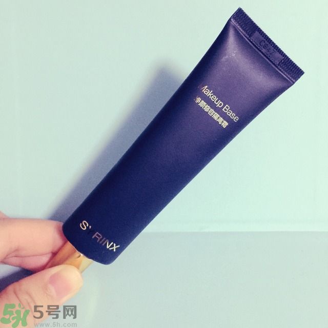 希蕓凈顏修容隔離霜真假辨別圖對(duì)比 怎么樣 希蕓凈顏修容隔離霜真假辨別圖對(duì)比 怎么樣