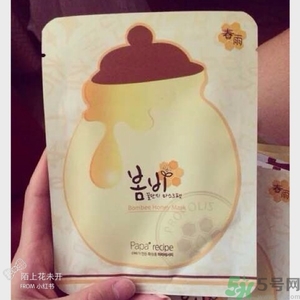 春雨面膜可以祛痘嗎？春雨面膜祛痘效果好嗎？