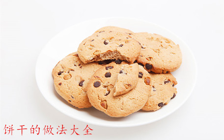 圣誕姜餅人拿鐵好喝嗎 圣誕姜餅人拿鐵是咖啡嗎