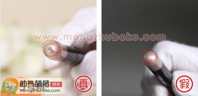 aritaum愛茉莉臥蠶筆真假辨別圖解對比 怎么樣 aritaum愛茉莉臥蠶筆真假辨別圖解對比 怎么樣