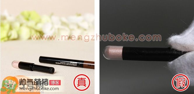 aritaum愛茉莉臥蠶筆真假辨別圖解對比 怎么樣 aritaum愛茉莉臥蠶筆真假辨別圖解對比 怎么樣