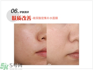 home facialpro玻尿酸密集補(bǔ)水面膜怎么樣與使用方法 home facialpro玻尿酸密集補(bǔ)水面膜怎么樣與使用方法