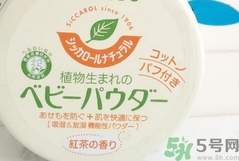 痱子粉有毒嗎?痱子粉對身體有什么危害? 痱子粉有毒嗎?痱子粉對身體有什么危害?