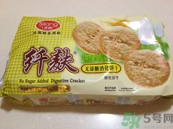 消化餅干是什么餅干?消化餅干吃了會胖嗎 消化餅干是什么餅干?消化餅干吃了會胖嗎