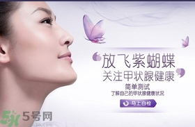 甲狀腺結(jié)節(jié)手術(shù)后有什么后遺癥？甲狀腺結(jié)節(jié)手術(shù)后要怎么調(diào)理？